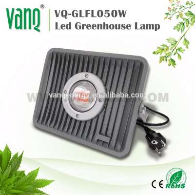 50W COB grow LED flood light for mini greenhouses